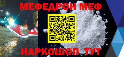 мдпв Гусев