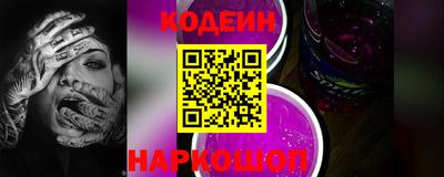 СК Гусь-Хрустальный