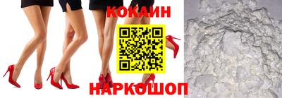 мдпв Гусев