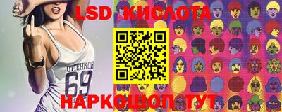 mdma Гусиноозёрск