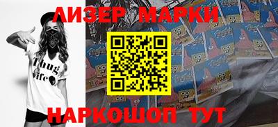 mdma Гусиноозёрск
