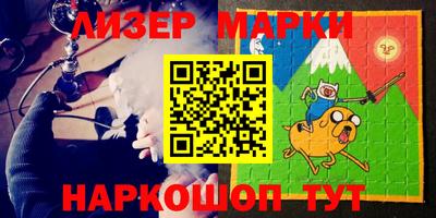 СК Гусь-Хрустальный