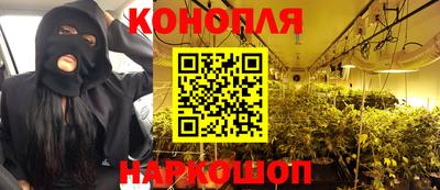 СК Гусь-Хрустальный