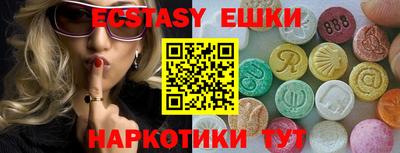 мдпв Гусев
