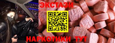 мдпв Гусев