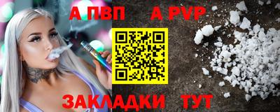 СК Гусь-Хрустальный