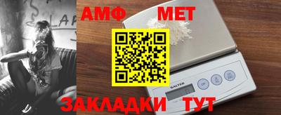 СК Гусь-Хрустальный
