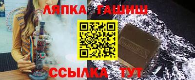 мяу мяу мука Пугачёв