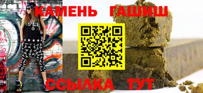 СК Гусь-Хрустальный