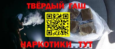 СК Гусь-Хрустальный