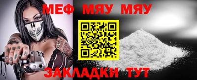 мдпв Гусев