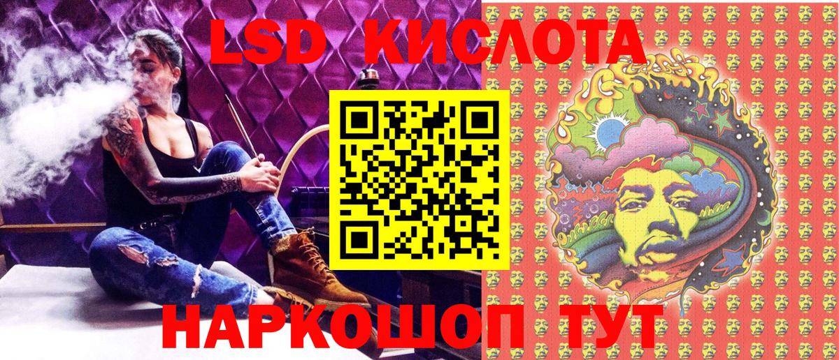 ГАШ  МЕТ  Нижний Тагил  МДМА  Вход с VPN  Мефедрон кристаллы  Мефедрон  КОКАИН 